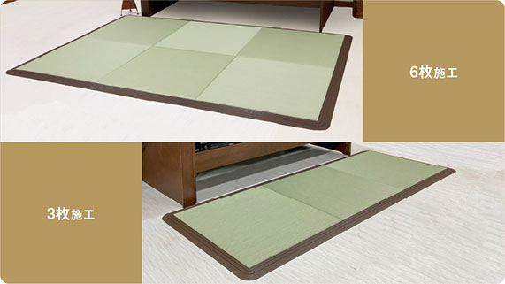 NO-DAN特長(zhǎng)3の寫(xiě)真